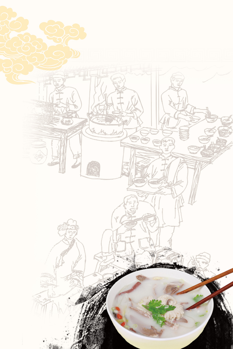 中国风美食海报背景，复古高清JPG与PSD设计素材下载