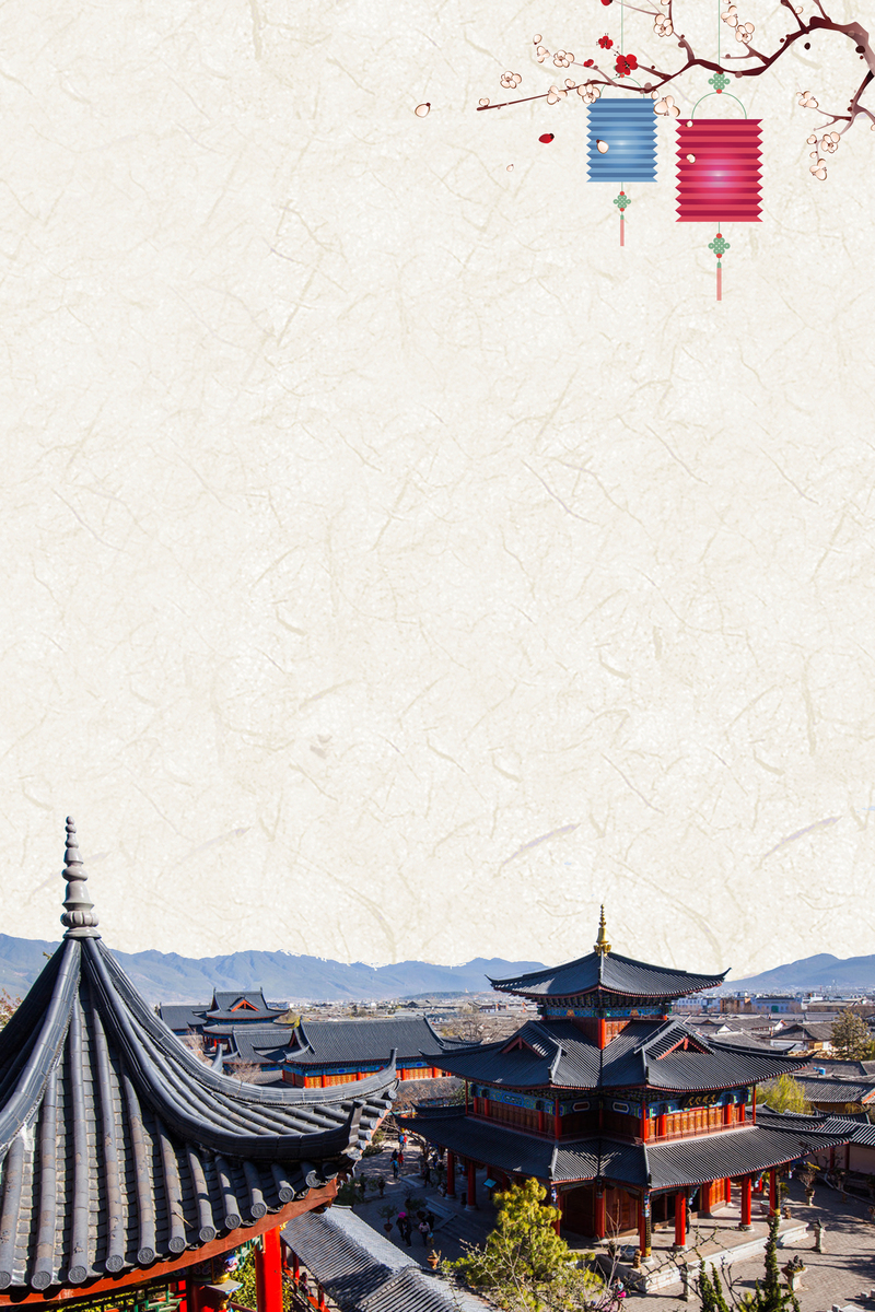 丽江旅游风光，复古中国风海报背景素材，高清JPG/PSD格式下载
