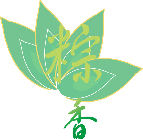 端午节PNG透明图片素材下载，高清矢量及AI格式节日元素