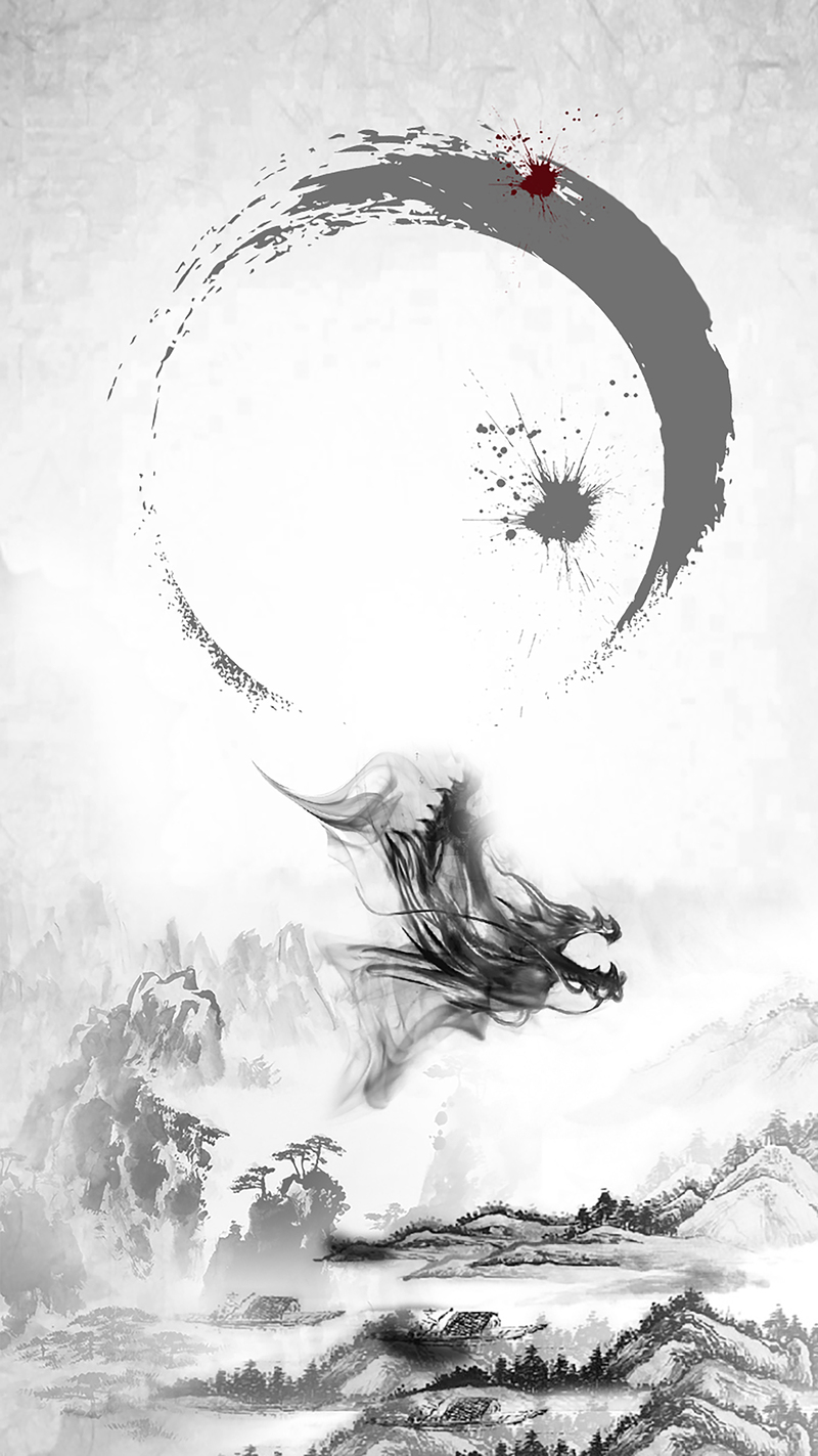 水墨龙魂山水背景，复古中国风高清JPG/PSD设计素材下载