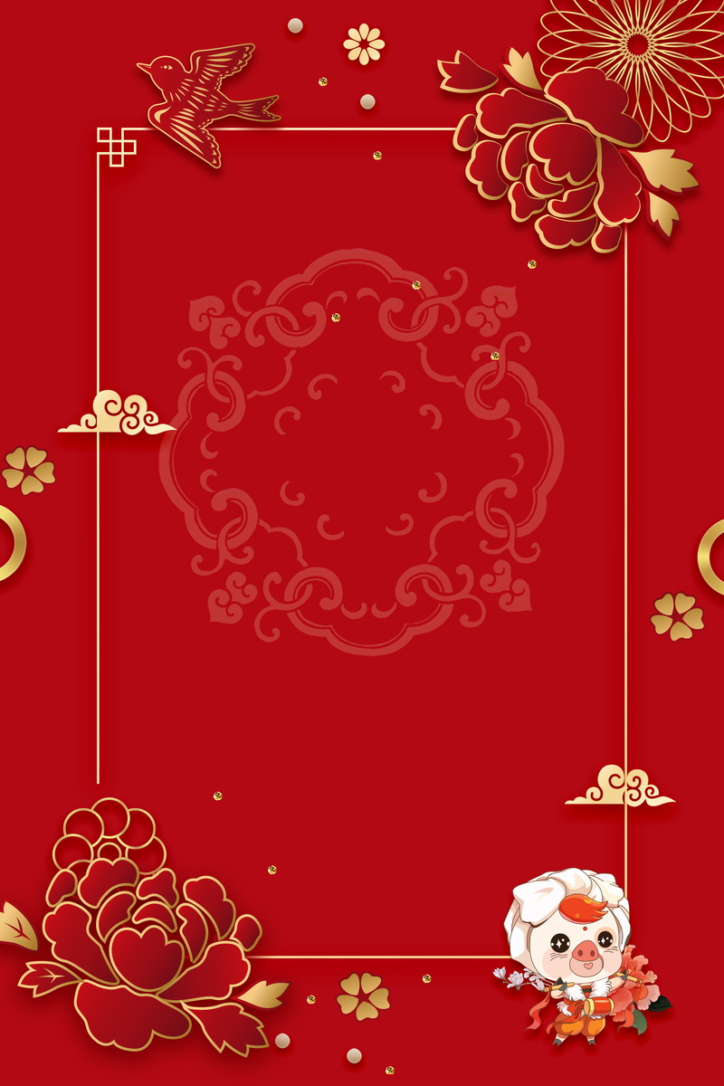 中国风牡丹祥云猪年海报，复古简约设计，高清JPG素材下载