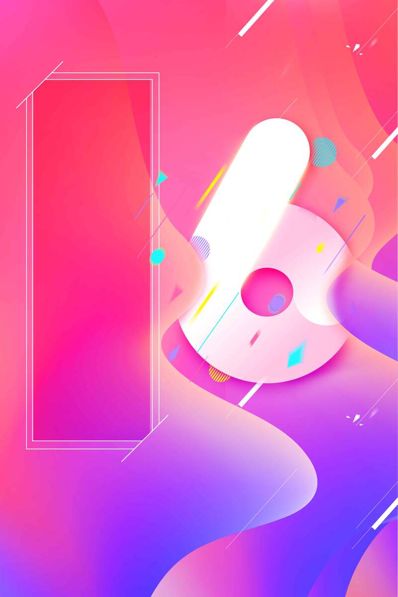 创意流体渐变周年庆盛典，高清JPG与狂欢PSD素材，一键下载！