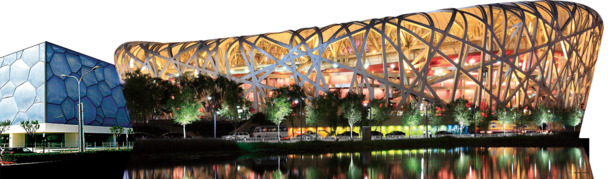 中国鸟巢建筑高清PNG透明图，中国风装饰元素，设计素材免费下载