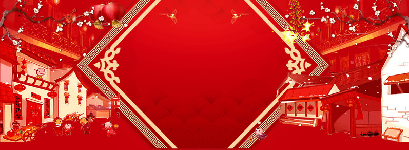 复古年货节活动Banner，中国风高清JPG/PSD设计素材下载