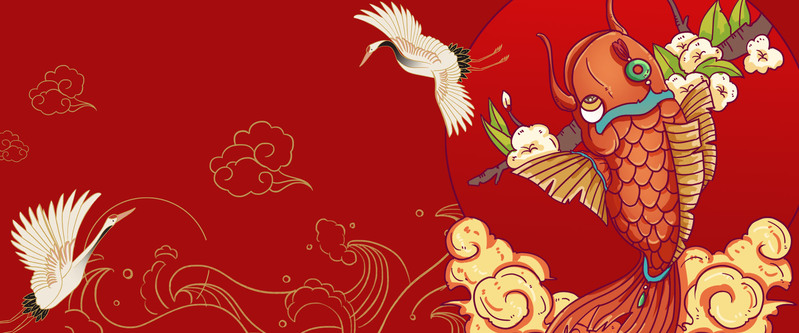 复古中国风鲤鱼白鹤喜庆背景设计素材，高清JPG/PSD格式下载