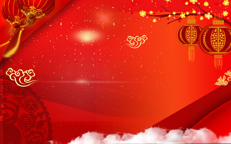 新年狂欢盛典，喜庆红背景高清JPG/PSD设计素材，电商年会必备下载