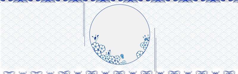 复古中国风青花瓷电商Banner，清新PSD/JPG设计素材下载