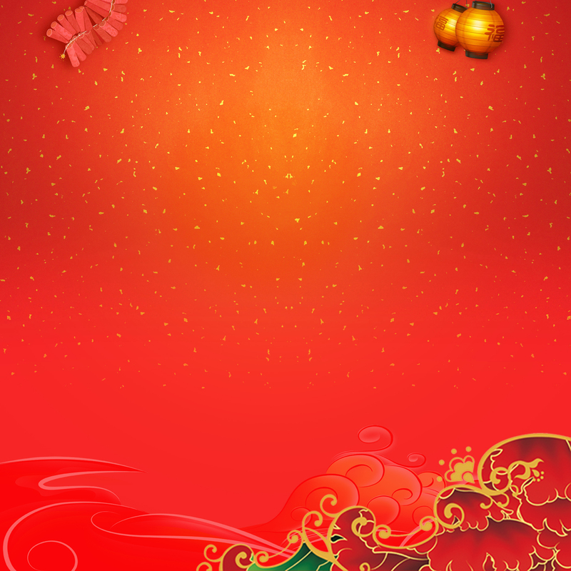 春节狂欢气氛素材，红火灯笼背景高清JPG，电商设计必备下载
