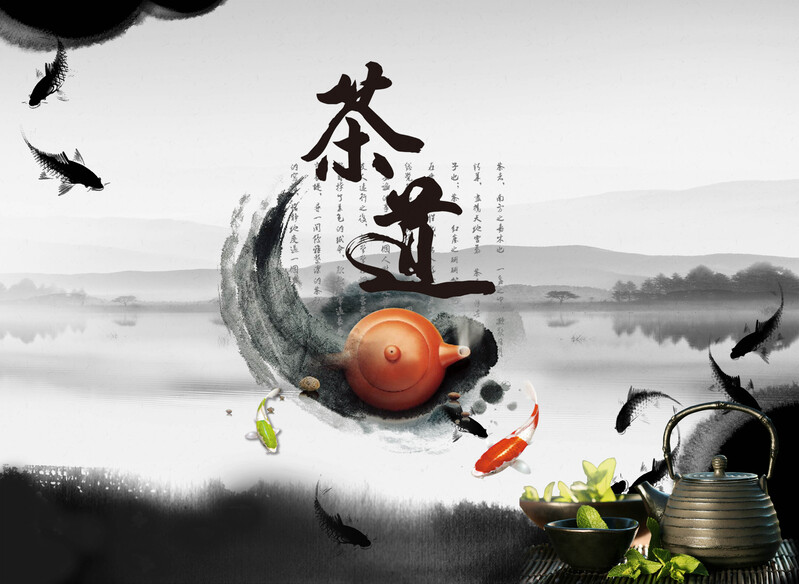 茶道复古中国风海报背景，高清JPG/PSD设计素材下载