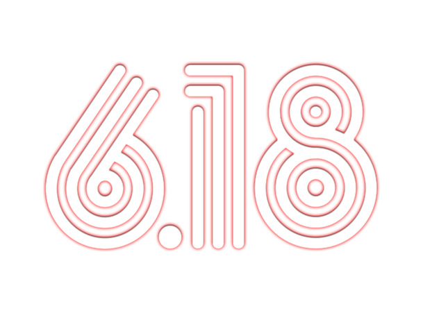 618节日元素PNG透明图片，线条字体高清素材，免费下载