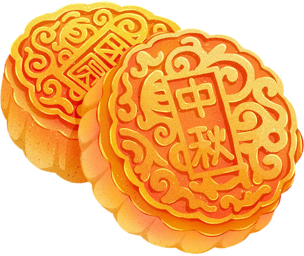 中秋节卡通手绘月饼PNG透明图片，高清素材下载