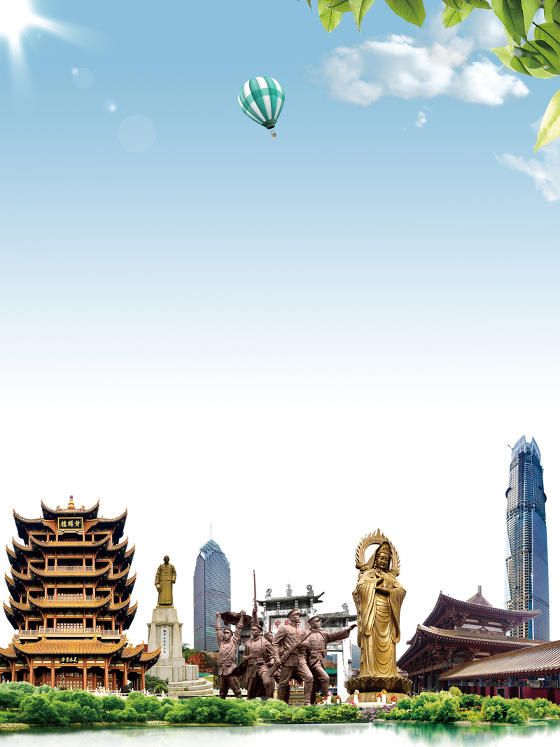 武汉游复古文艺海报背景，渐变中国风JPG/PSD高清设计素材下载