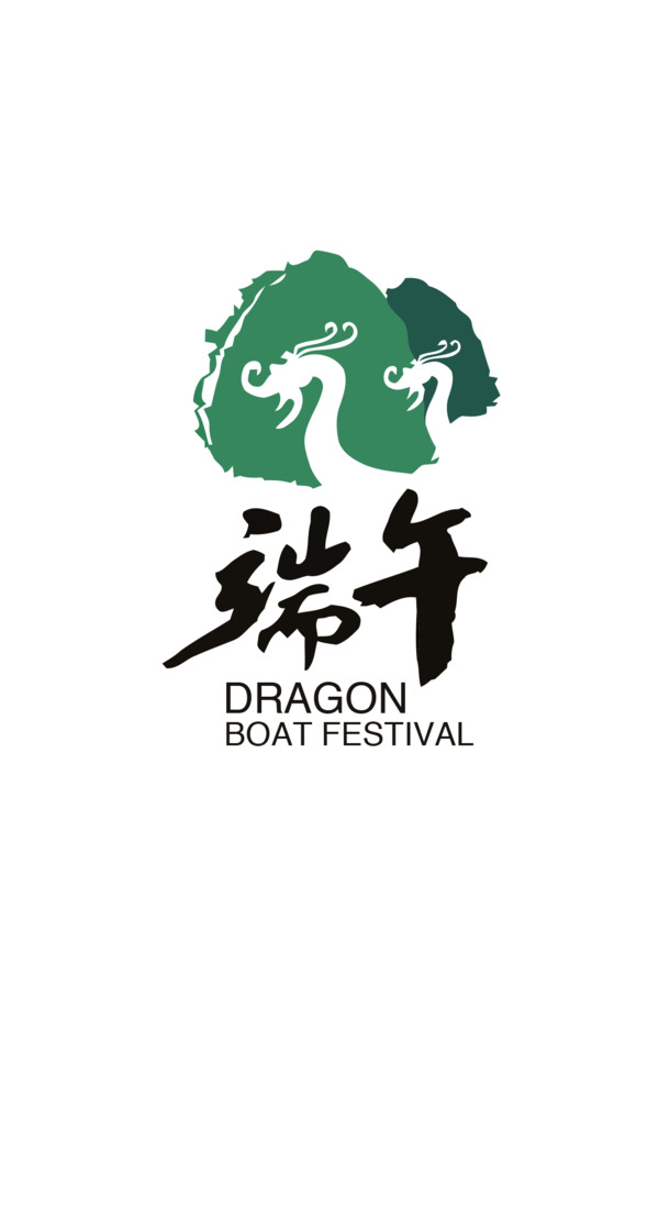 端午佳节装饰PNG素材，高清透明图片，节日元素丰富，一键下载设计无忧
