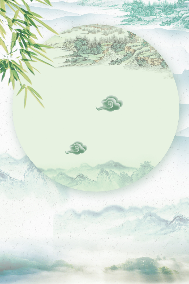 复古水墨风养生海报背景模板，高清JPG/PSD中国风设计素材下载