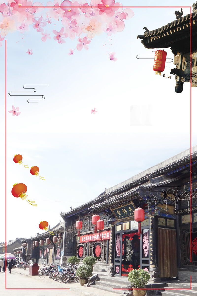 山西平遥旅游，复古中国风景点海报设计素材，高清JPG/PSD格式下载