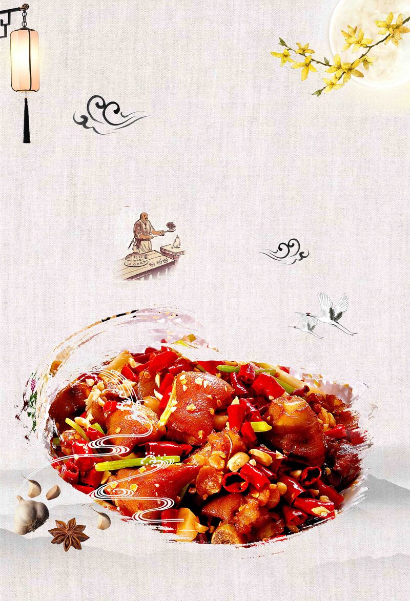 中国风麻辣猪蹄美食促销，复古高清JPG与PSD设计素材下载