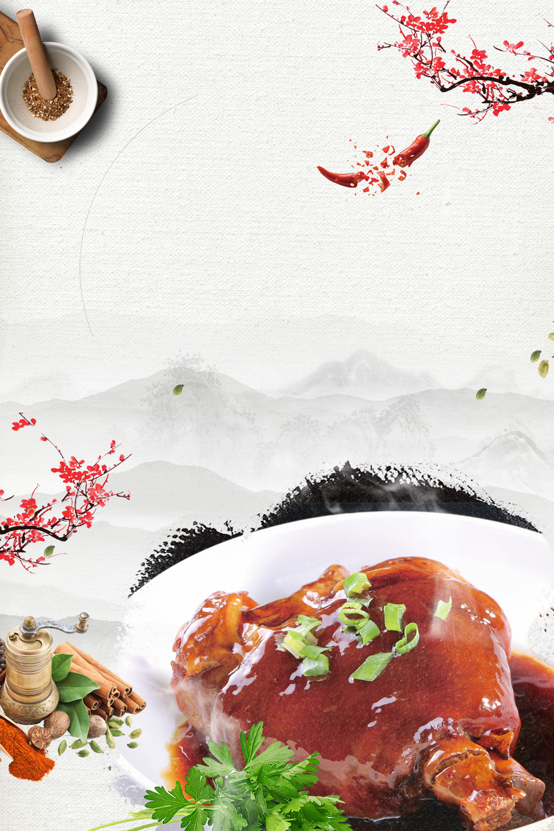 复古中国风美食海报背景，高清JPG与PSD设计素材下载