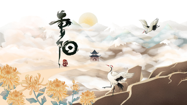 重阳节手绘菊花PNG透明图，PSD节日素材高清下载