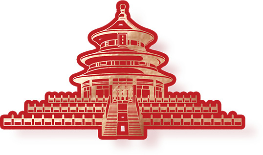 国庆佳节天坛PNG素材，高清透明图片，节日元素丰富，一键下载设计素材