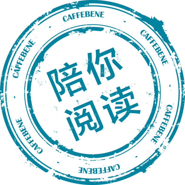 中国风高清PNG透明盖章图片，装饰元素素材下载