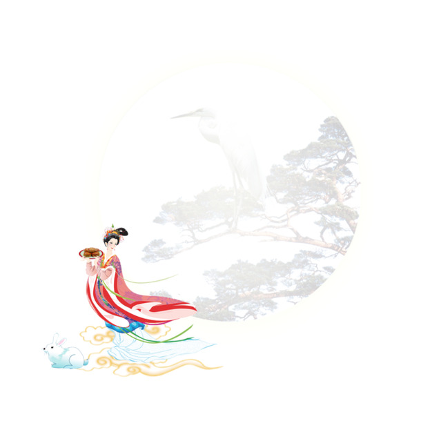 中秋节PNG透明图片及PSD设计素材，高清节日元素免费下载