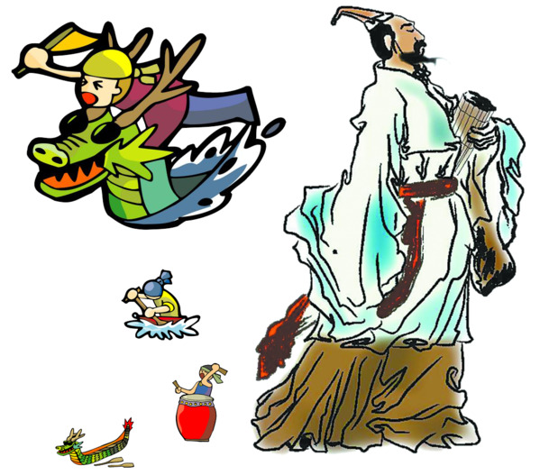 手绘屈原卡通形象，划龙舟素彩PNG透明图，端午节节日元素PSD素材下载