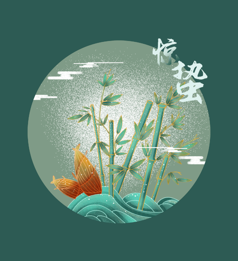 国潮风24节气惊蛰插画，复古中国风JPG高清素材下载