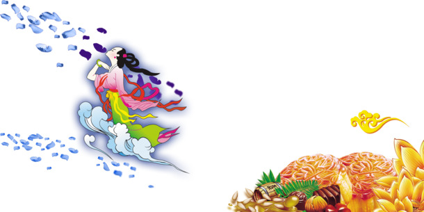 中秋节高清PNG透明装饰图及PSD设计素材，免费下载！