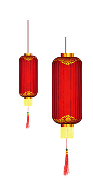 元宵节灯笼PNG素材，高清透明图片，节日氛围满满，免费下载