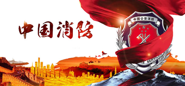 中国国防军队高清PNG透明海报背景图，节日元素及其他图片设计素材下载