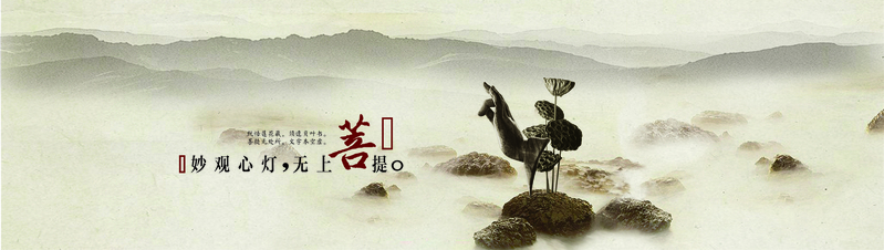 高清JPG电商图片 & 狂欢PSD设计素材，一键下载！