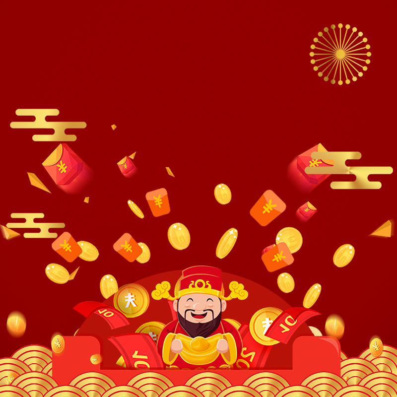 中国风喜庆春节PSD分层主图，复古高清JPG设计素材，新年红色元素丰富，免费下载