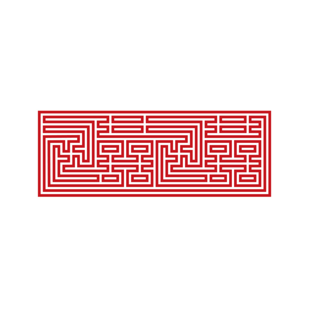 中国风古典双喜PNG透明图片，高清装饰元素，AI格式设计素材下载