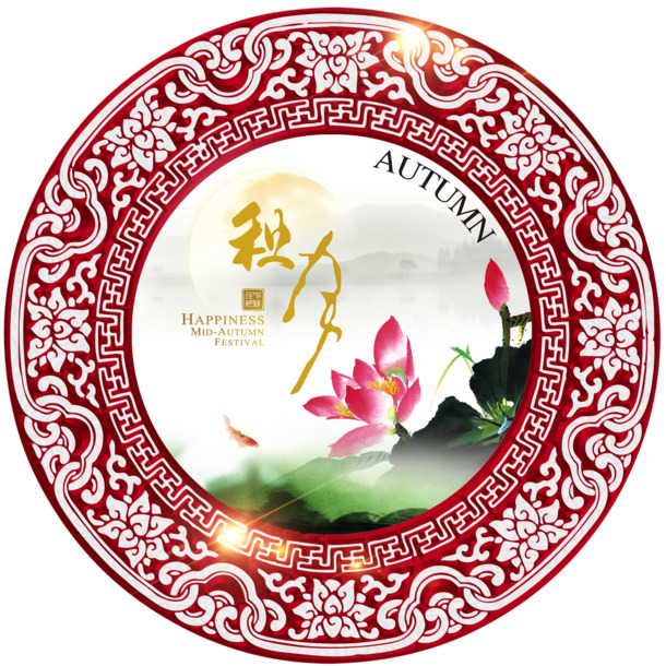 中秋佳节，红色荷塘月色圆盘PNG透明图，中国风节日元素设计素材下载