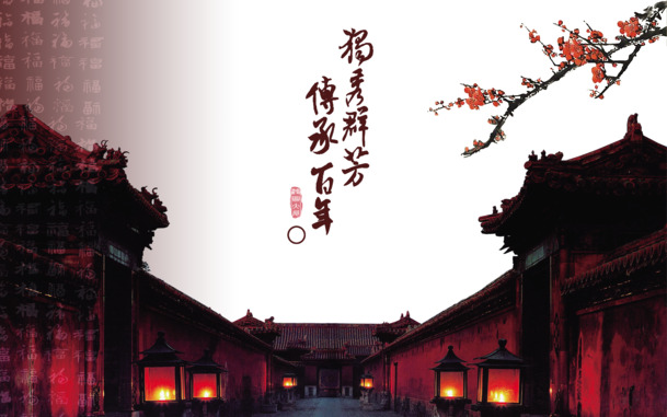 中国风古建筑PNG透明图，高清装饰元素，设计素材免费下载