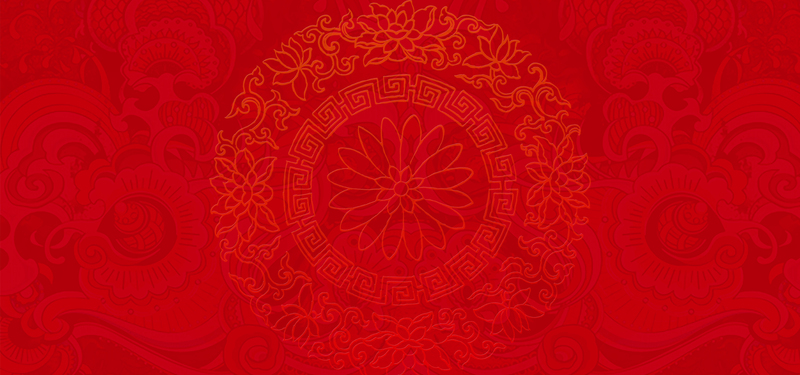 春节喜庆红色背景JPG，复古中国风设计素材高清下载