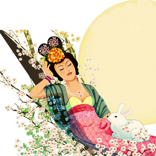 中秋月眠美人图，高清PNG透明图片，节日元素丰富，设计素材下载