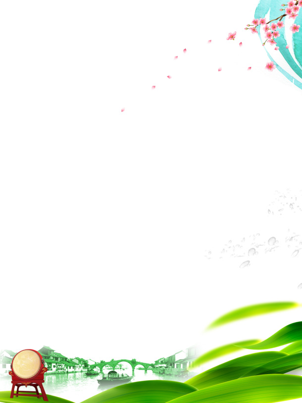 端午节节日元素PNG透明图片，高清背景装饰素材下载
