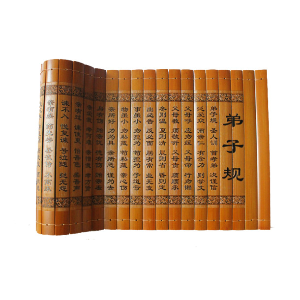 弟子规书简PNG透明图，中国风装饰元素，高清素材免费下载