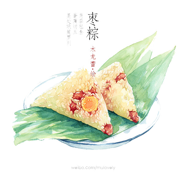 端午佳节水彩枣棕PNG素材，高清透明图片，设计元素随心下载