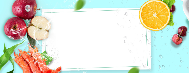 新鲜虾河水果俯瞰图，几何蓝调背景，高清JPG/PSD，电商狂欢设计素材下载