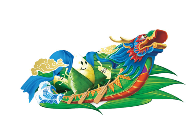 端午节粽子龙舟PNG素材，高清透明图片，节日元素设计下载