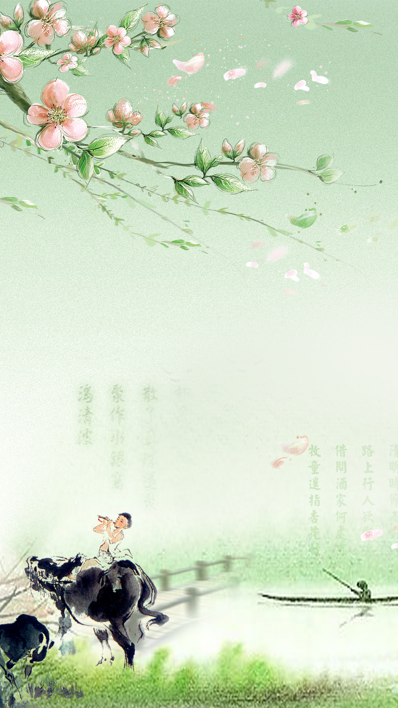清明节复古中国风PSD分层H5背景，高清JPG素材下载