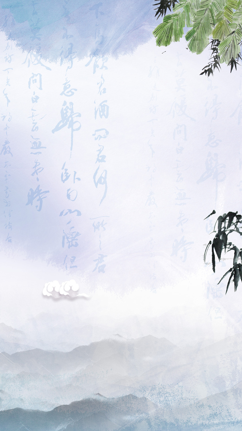 中国风PSD分层背景，复古H5设计素材，高清JPG下载