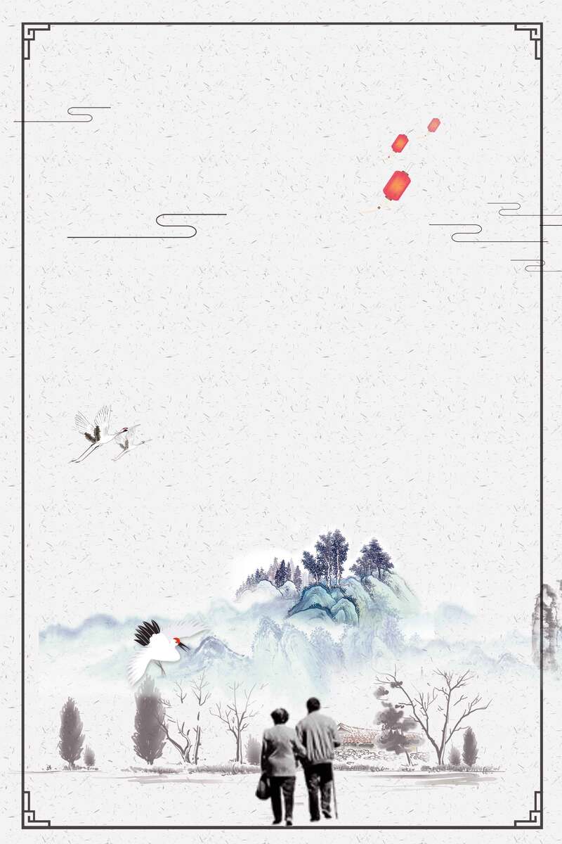中国风重阳节复古高清图片及PSD设计素材下载