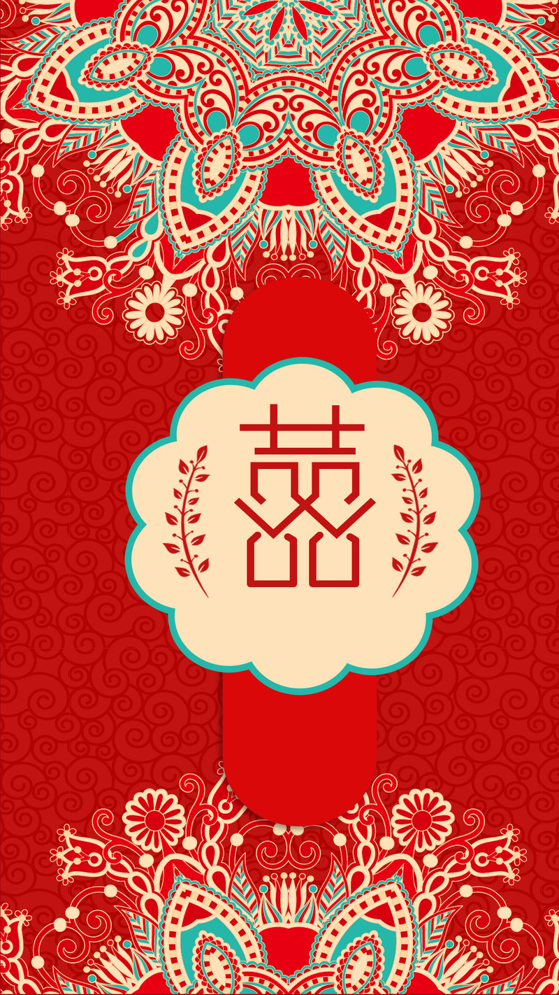 2017复古中国风喜帖源文件，H5背景高清JPG & PSD设计素材下载