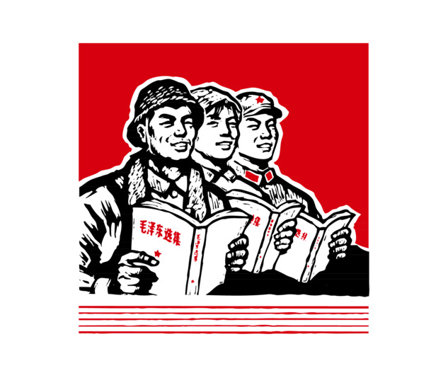 红色革命人物矢量PNG，高清透明，节日元素丰富，设计素材下载