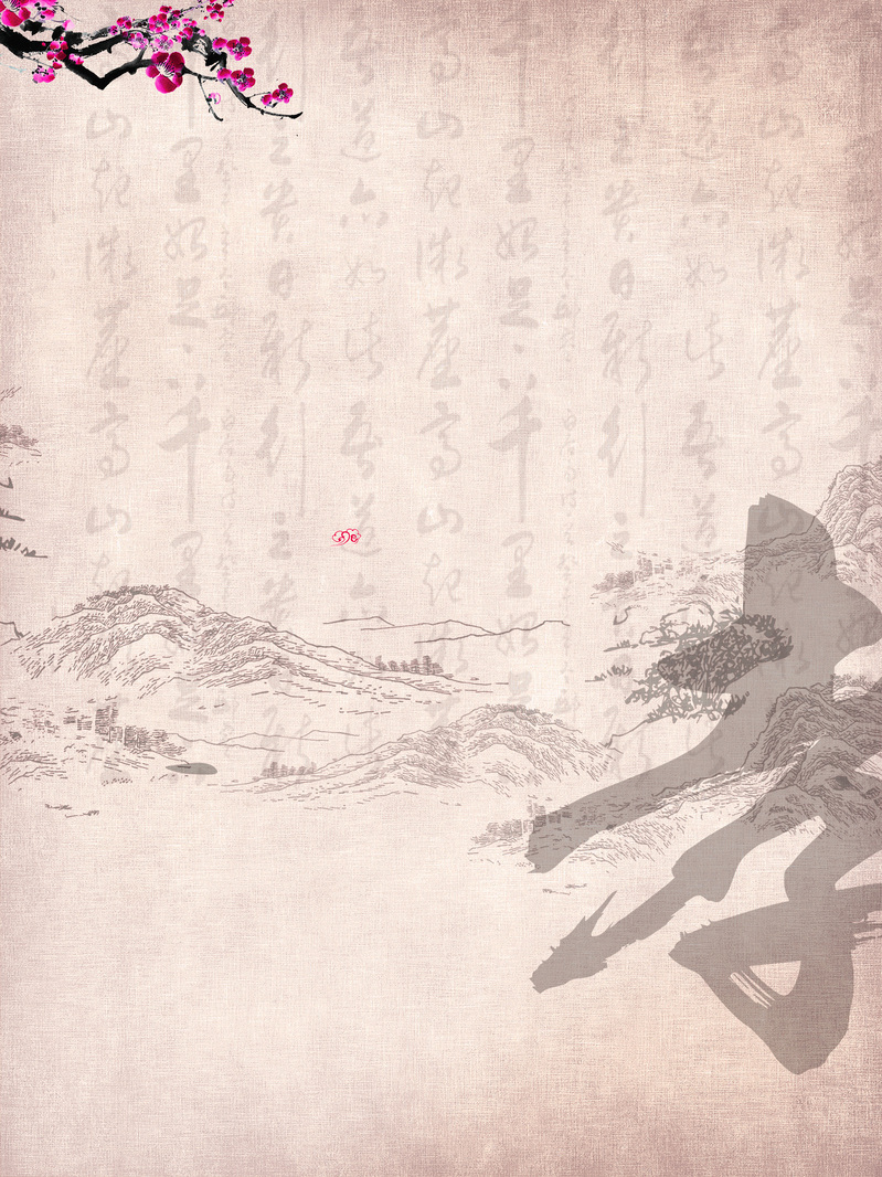 古风树枝底纹文字背景，中国风高清JPG/PSD设计素材下载