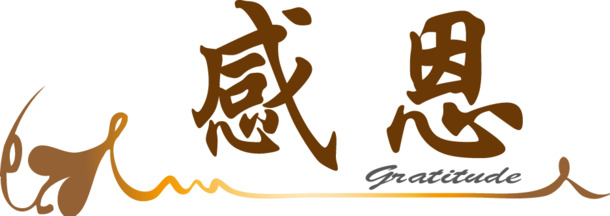 母亲节感恩PNG素材，高清透明图片，节日元素及更多节日设计下载