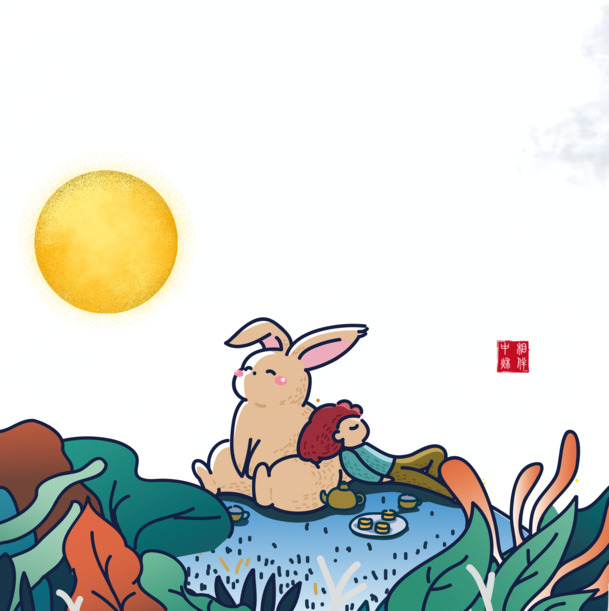 中秋手绘背景元素，高清PNG透明图 & PSD设计素材下载
